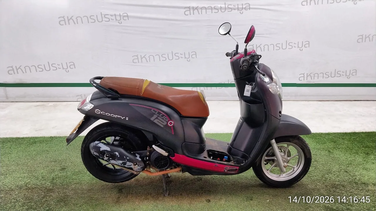 Honda Scoopy – 3