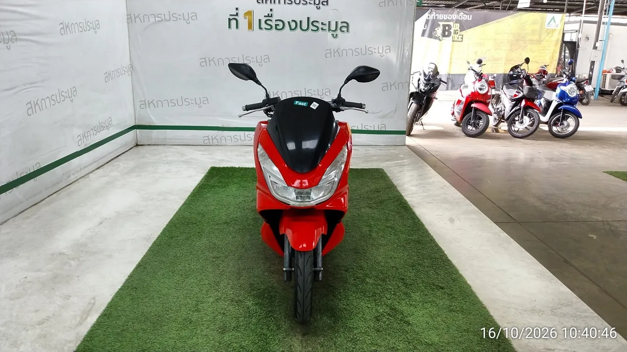 2017 Honda PCX – 1