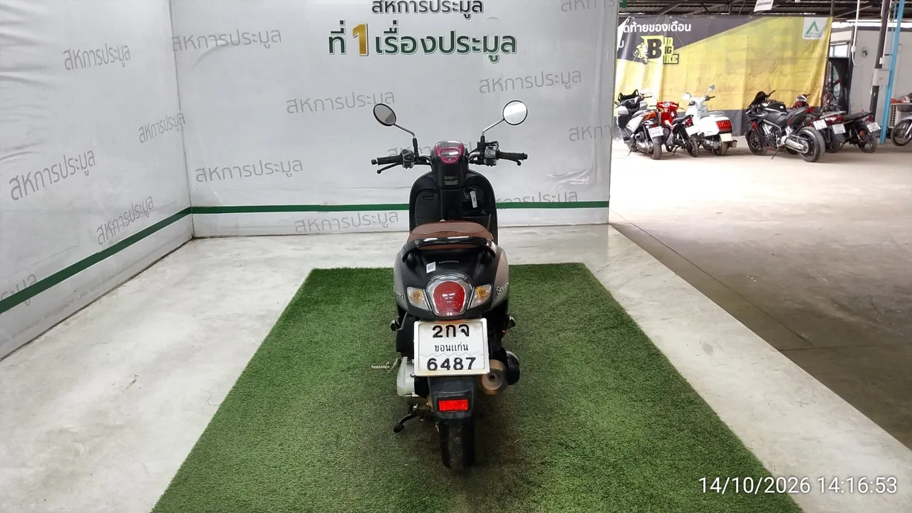 Honda Scoopy – 5