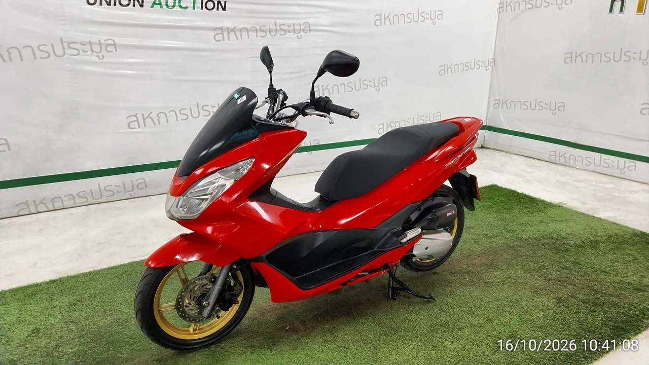 2017 Honda PCX – 8