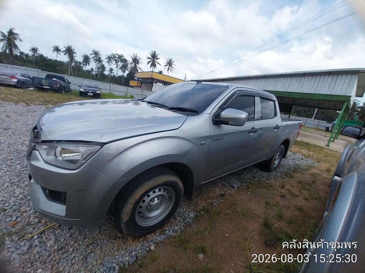 2023 Isuzu D-Max – 2