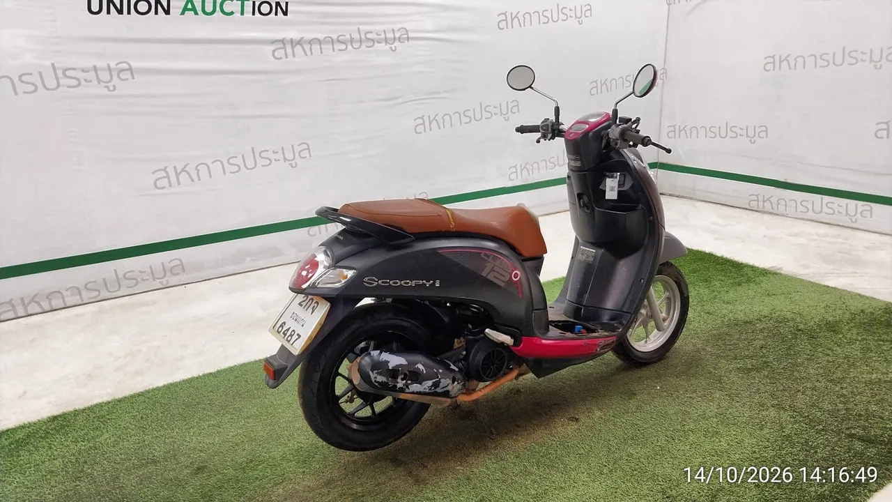 Honda Scoopy – 4