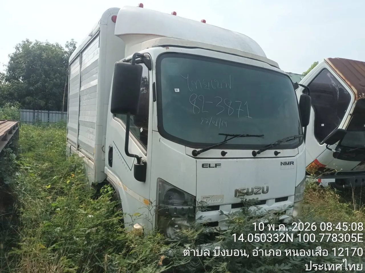 2011 Isuzu NMR – 2