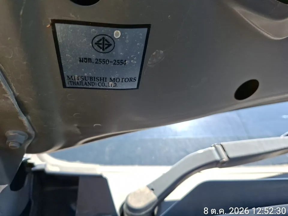 2020 Mitsubishi Triton – 7