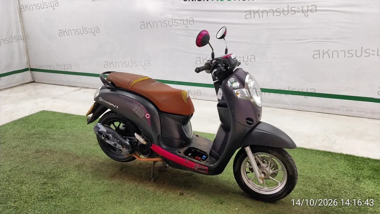 Honda Scoopy – 2