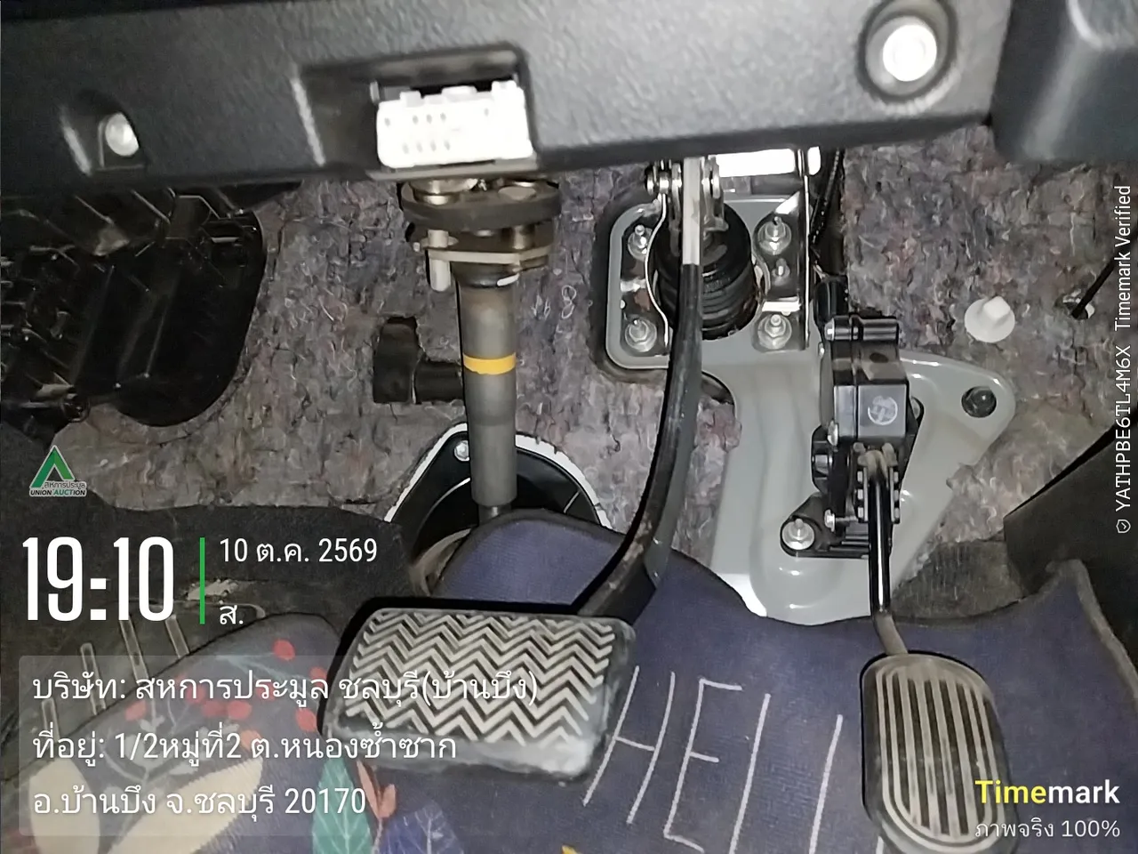 2018 Toyota Hilux Revo – 4