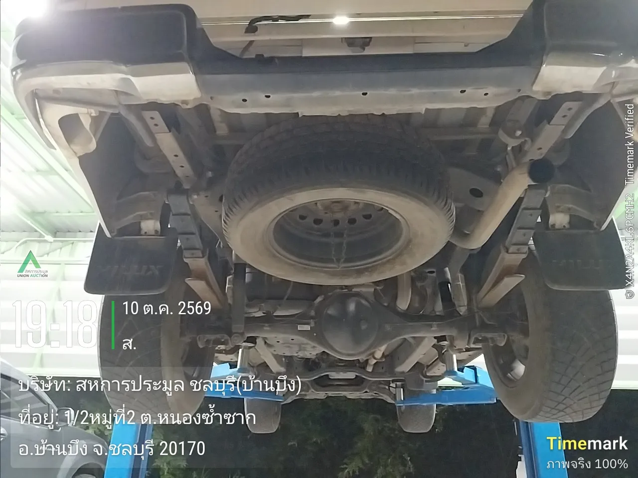 2018 Toyota Hilux Revo – 11