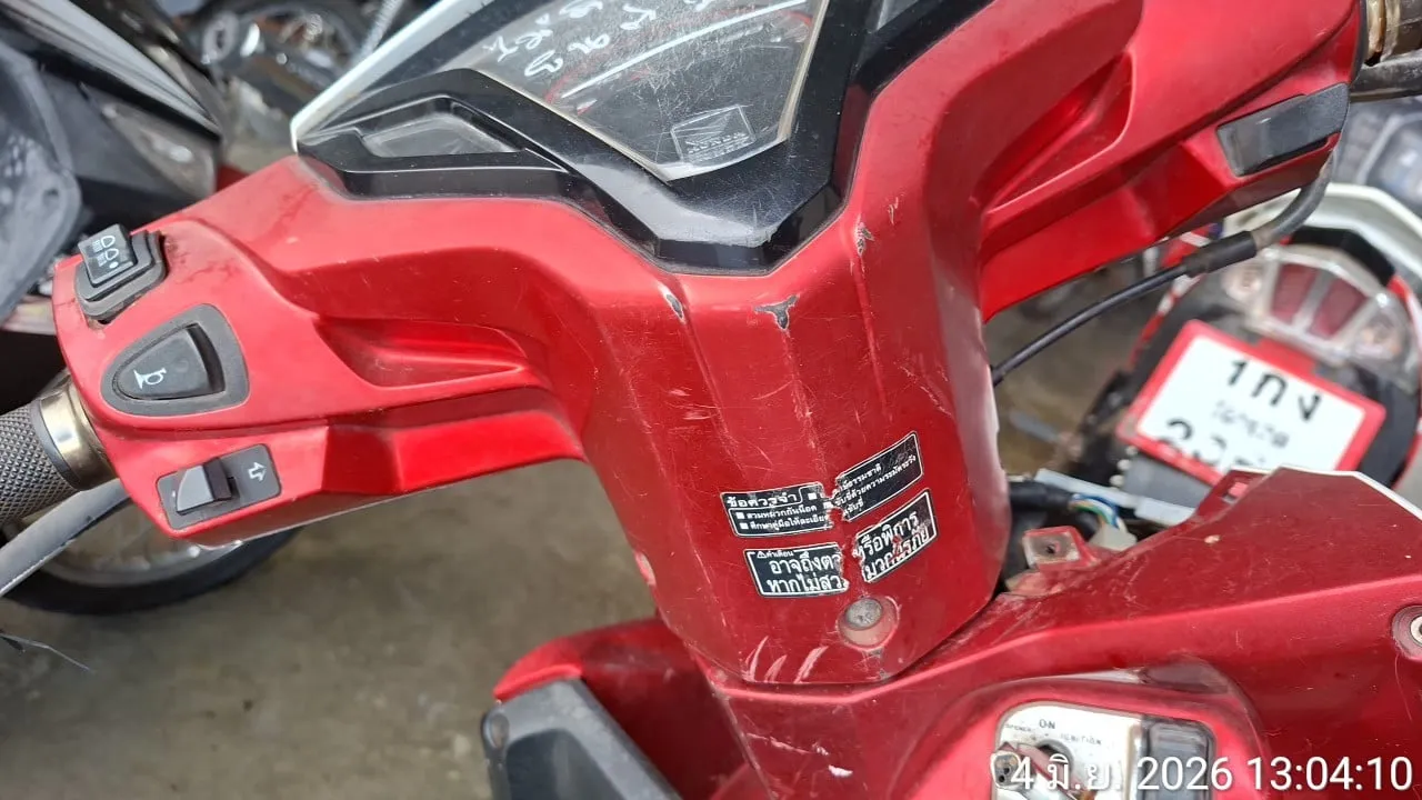 2013 Honda Click – 3