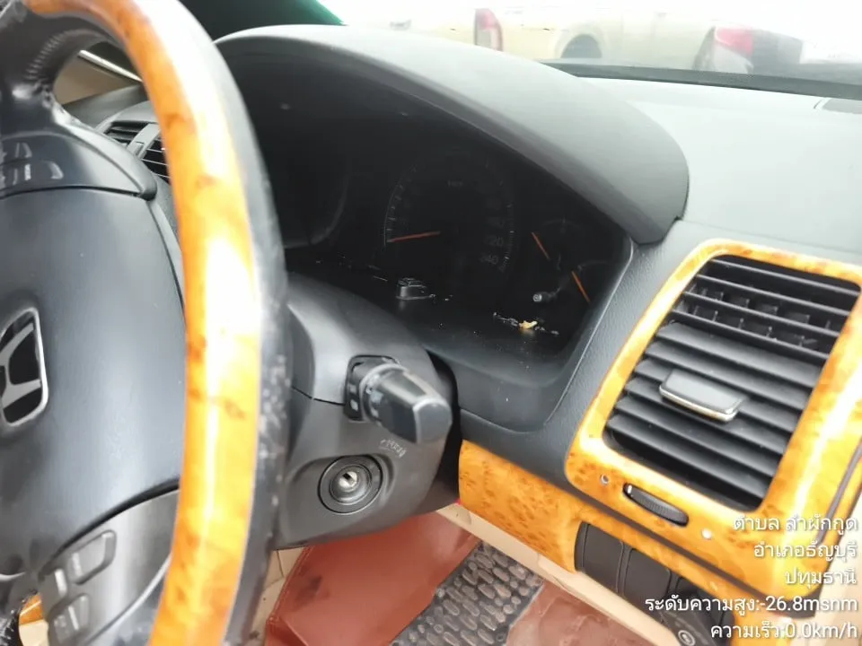 2005 Honda Accord – 11