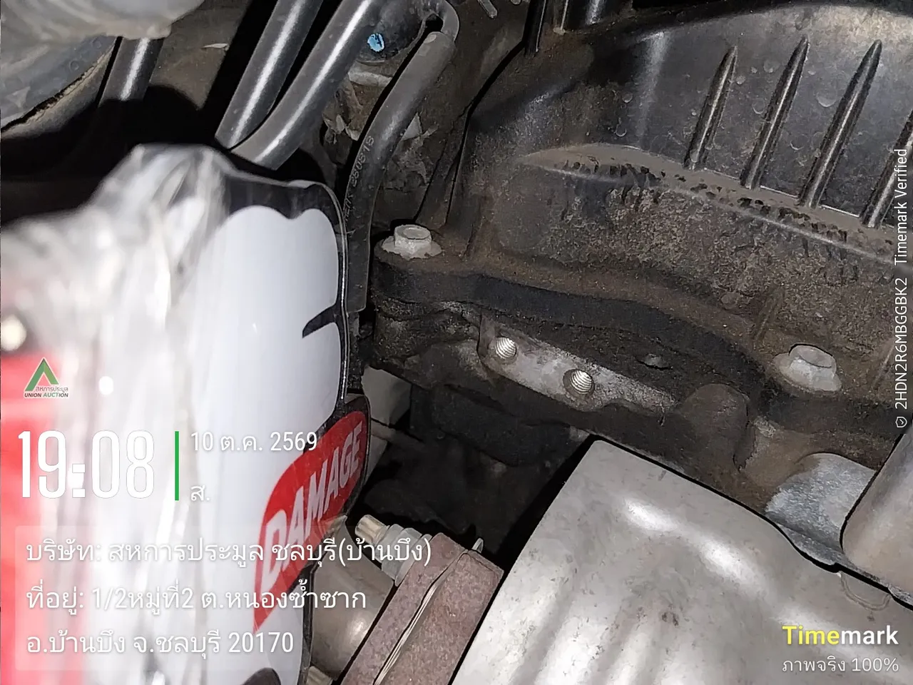2018 Toyota Hilux Revo – 12