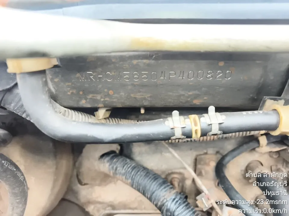 2005 Honda Accord – 8