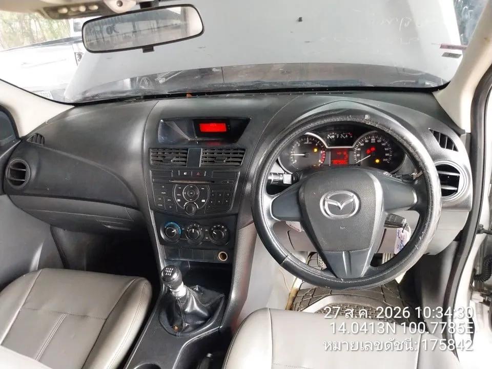 2013 Mazda BT-50 Pro – 8