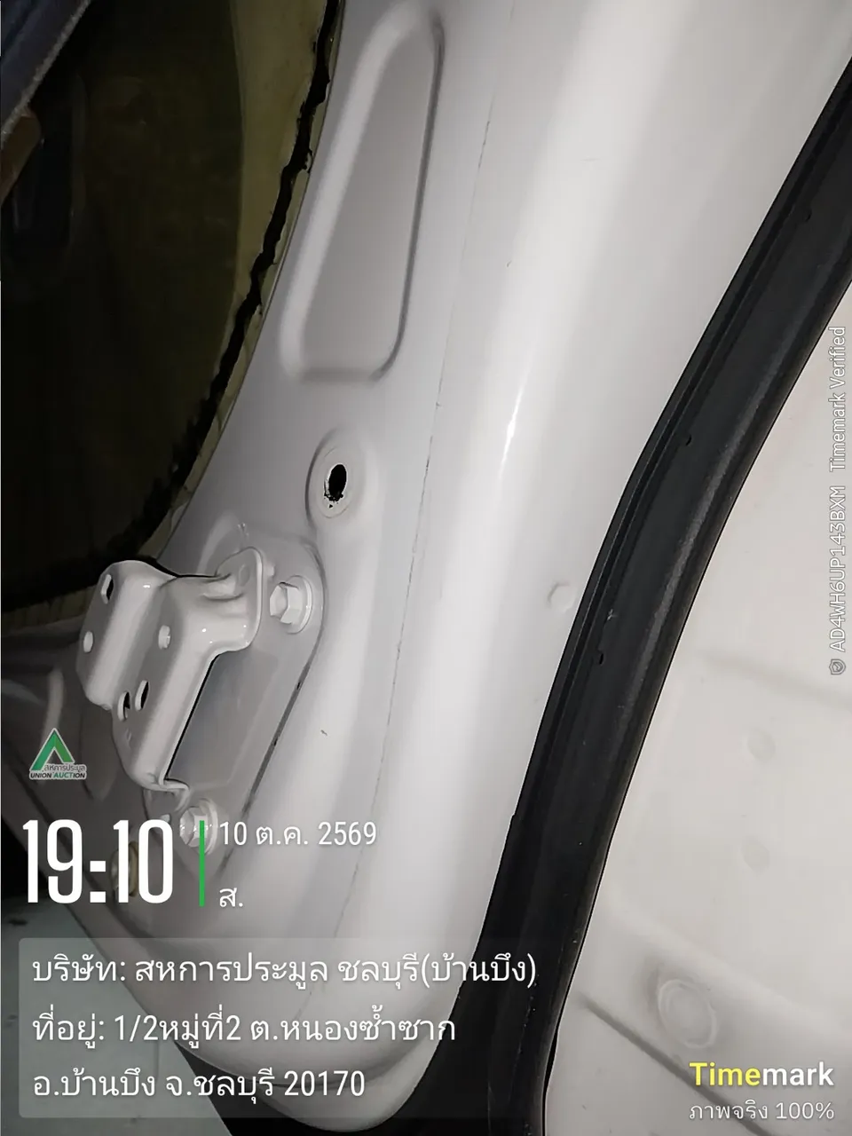2018 Toyota Hilux Revo – 6