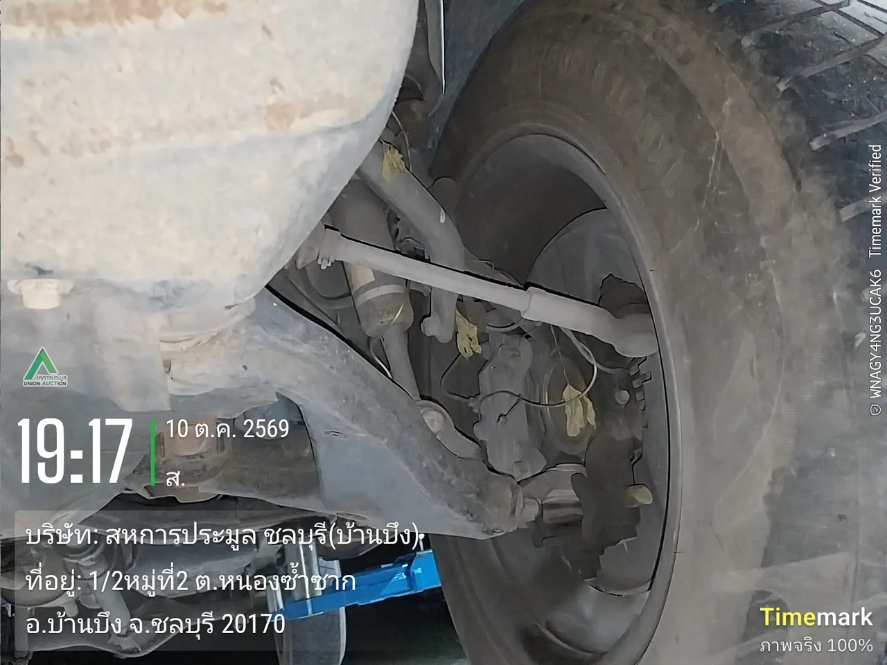 2018 Toyota Hilux Revo – 10