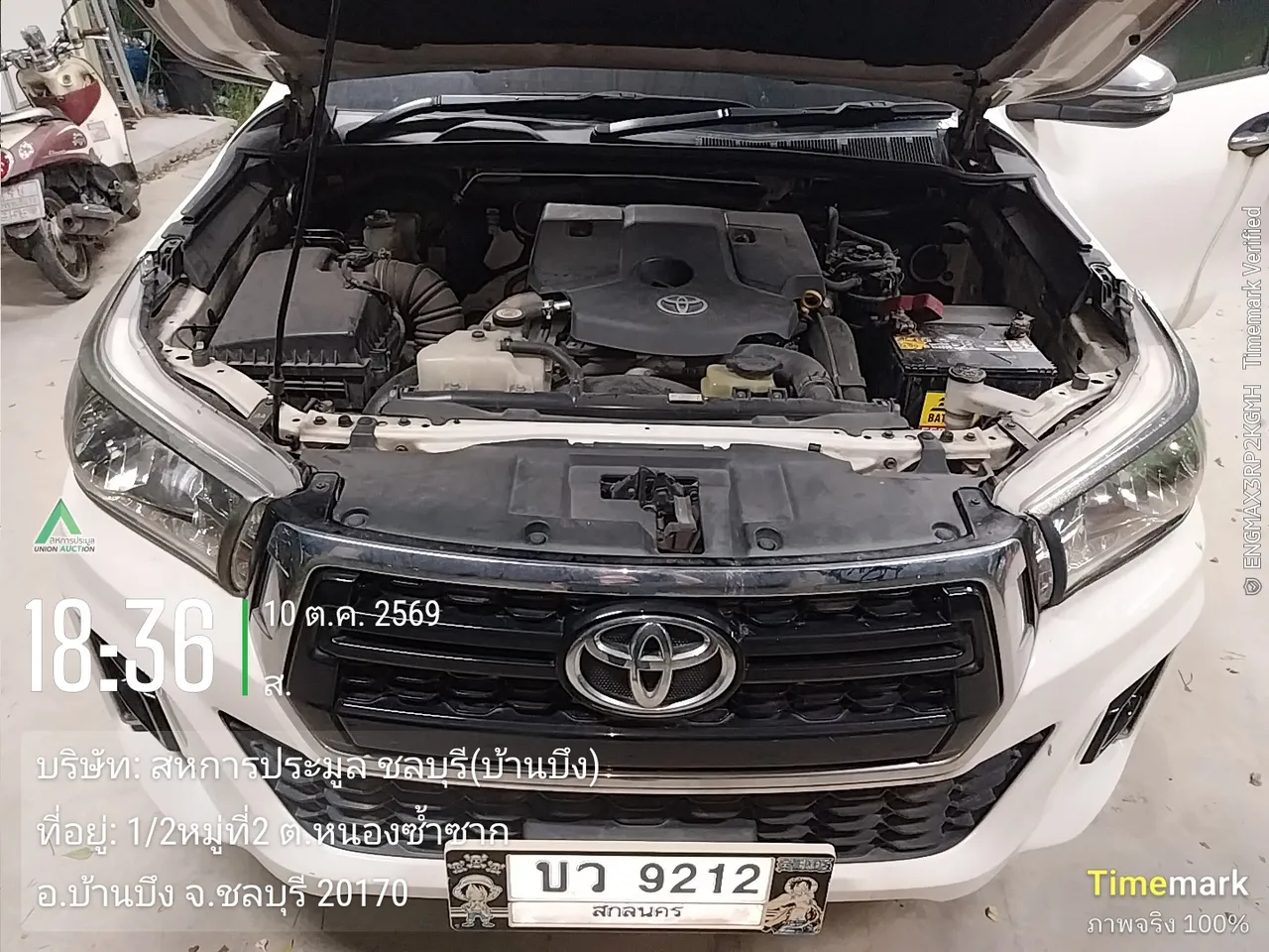 2018 Toyota Hilux Revo – 1