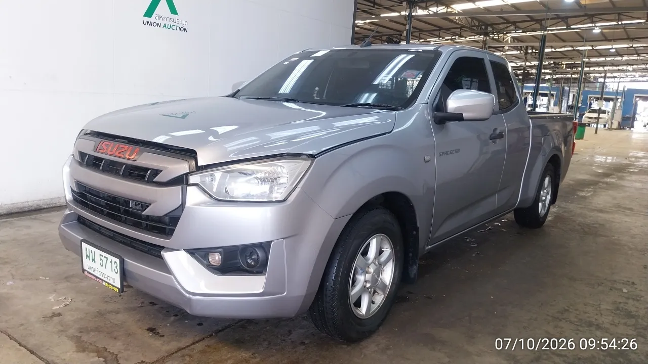 2020 Isuzu D-Max – 3