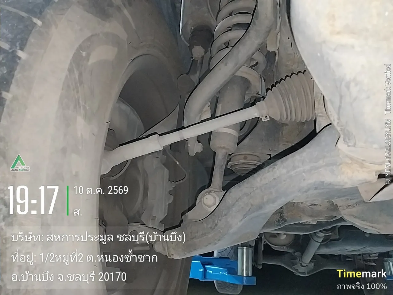 2018 Toyota Hilux Revo – 9