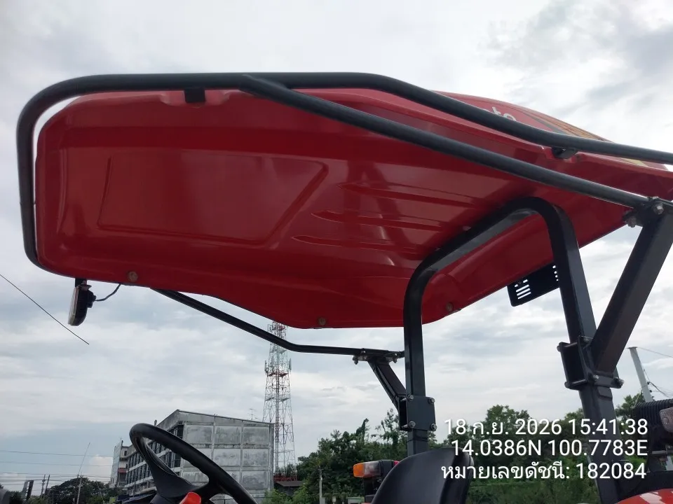 2025 Kubota M8808 – 8