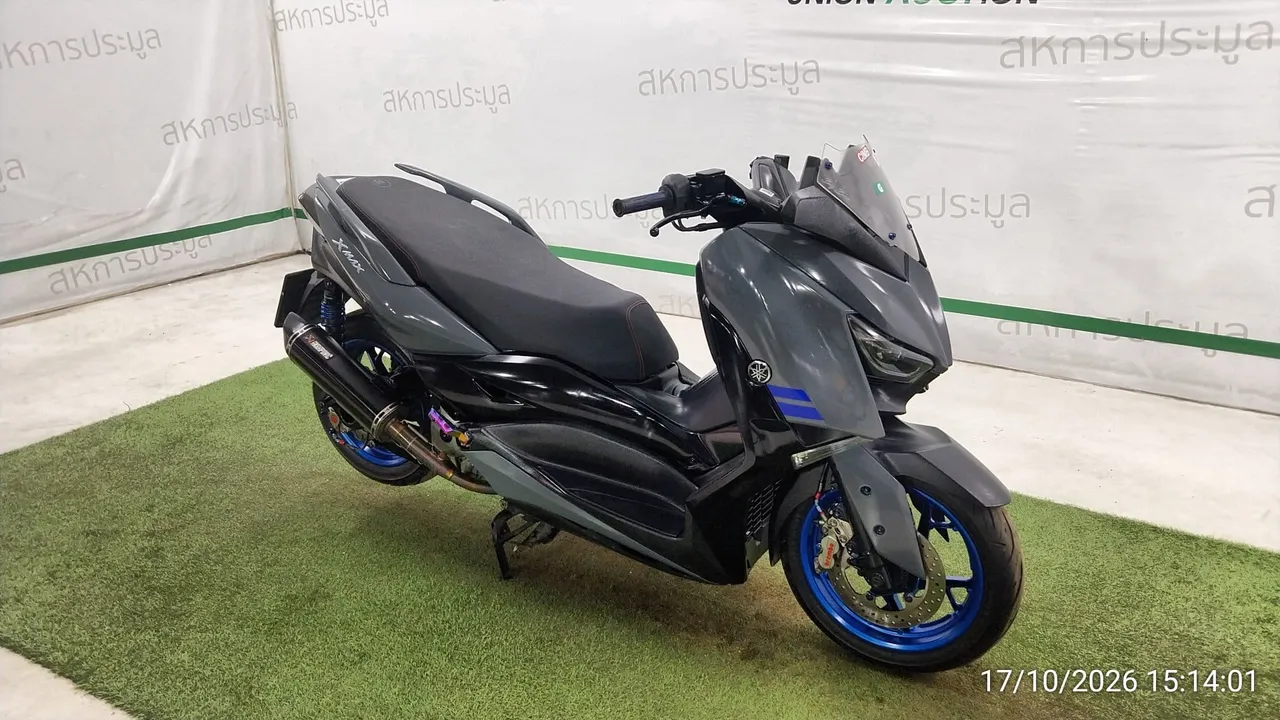 2020 Yamaha X-Max – 2