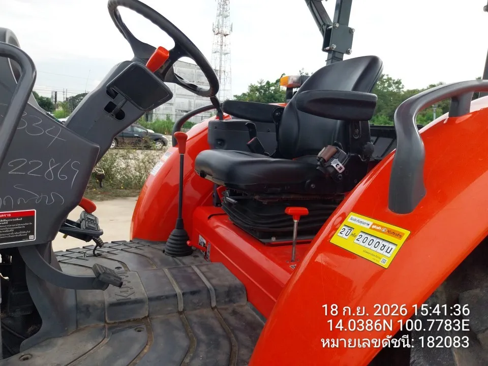 2025 Kubota M8808 – 7