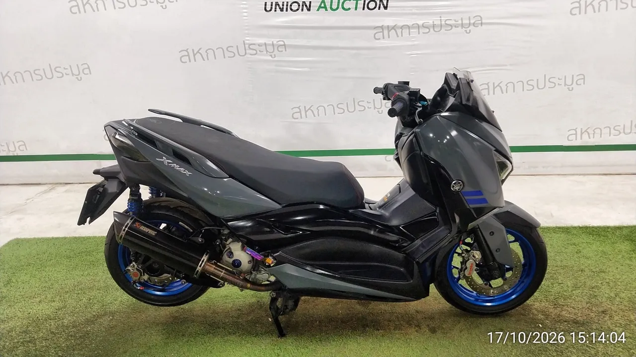 2020 Yamaha X-Max – 3