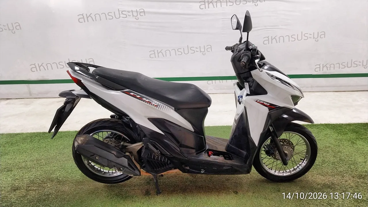 Honda Click – 3