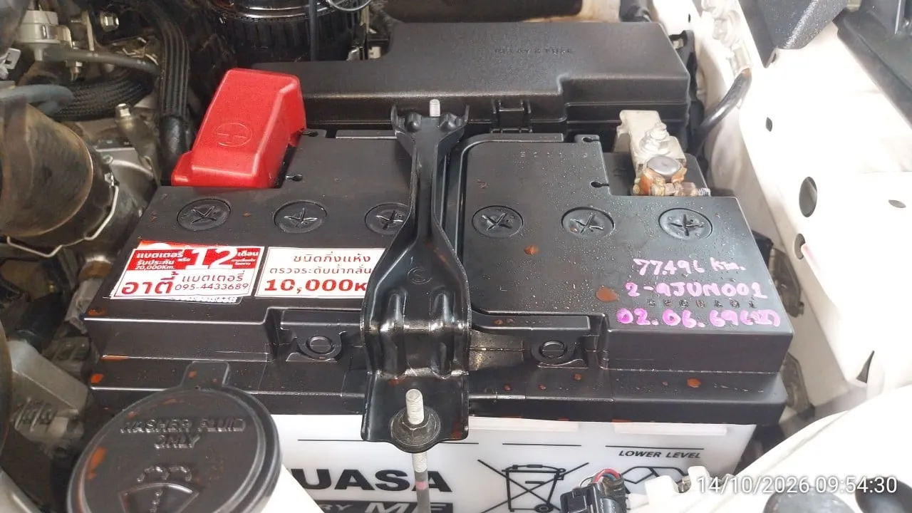2021 Toyota Hilux Revo – 7
