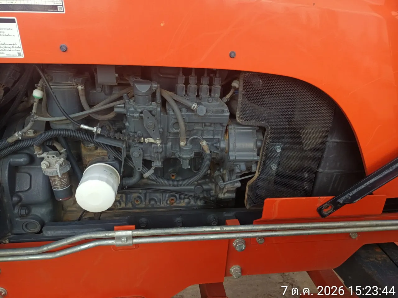 2025 Kubota M108S-B – 9