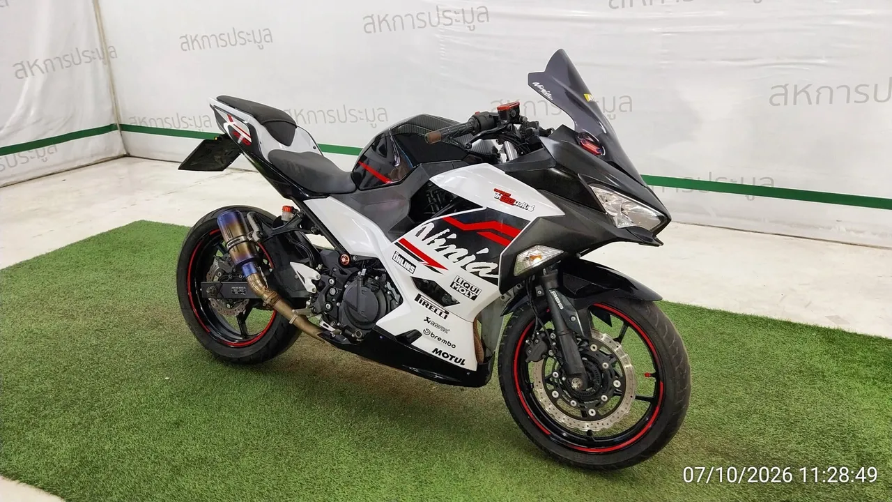2019 Kawasaki Ninja 400 – 2