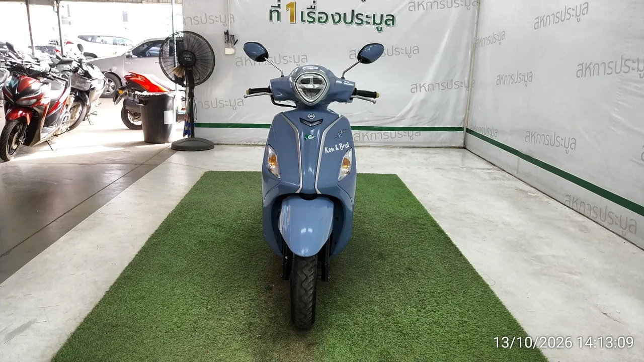 Yamaha Grand Filano – 1