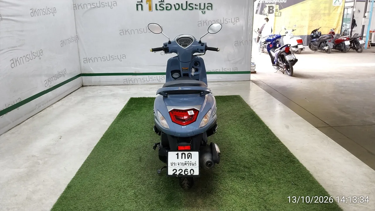 Yamaha Grand Filano – 5