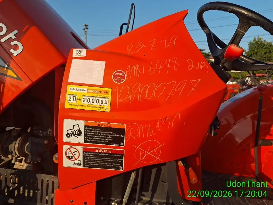 2022 Kubota MU5702-B – 1