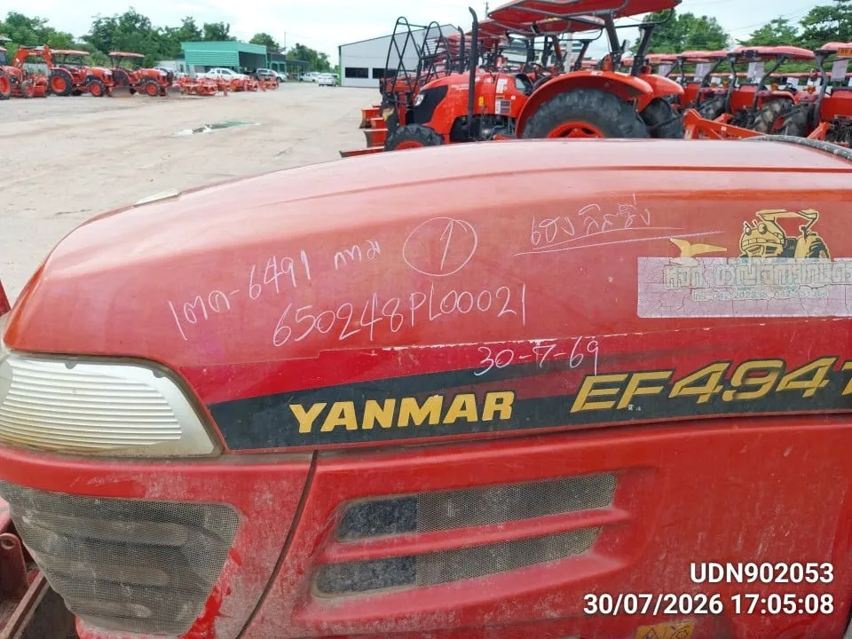 2013 Yanmar EF494T – 1