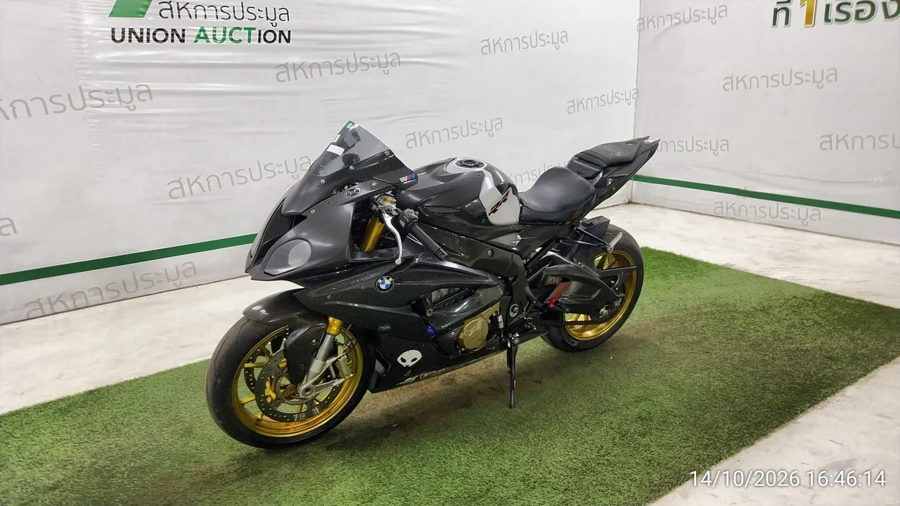 2015 BMW S1000RR – 8