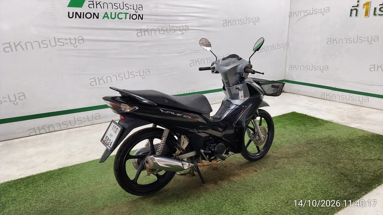 Honda Wave – 4