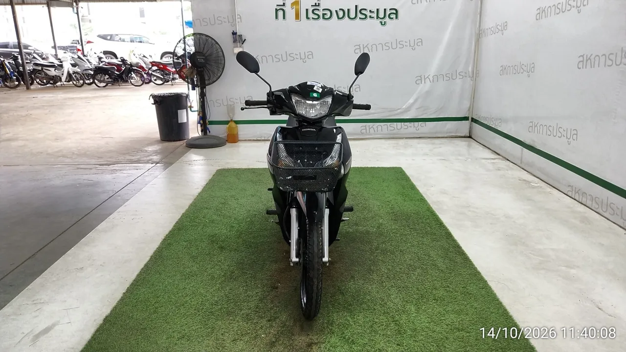 Honda Wave – 1