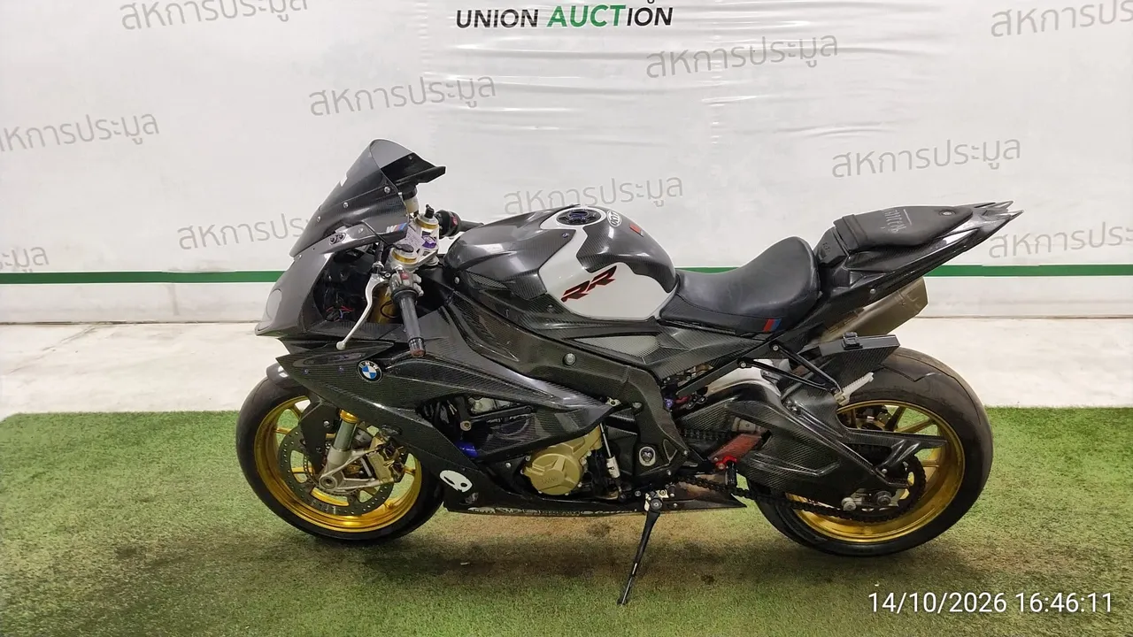 2015 BMW S1000RR – 7