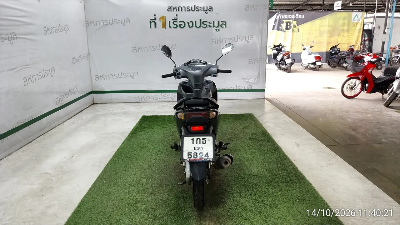 Honda Wave – 5