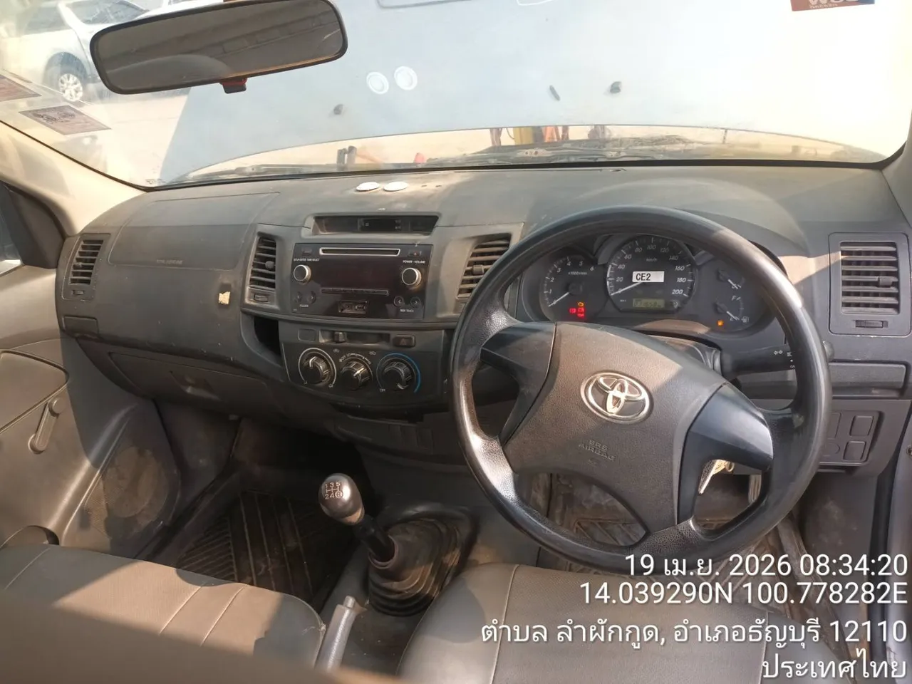 2015 Toyota Hilux Vigo – 10