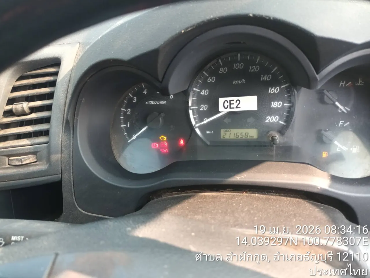 2015 Toyota Hilux Vigo – 9