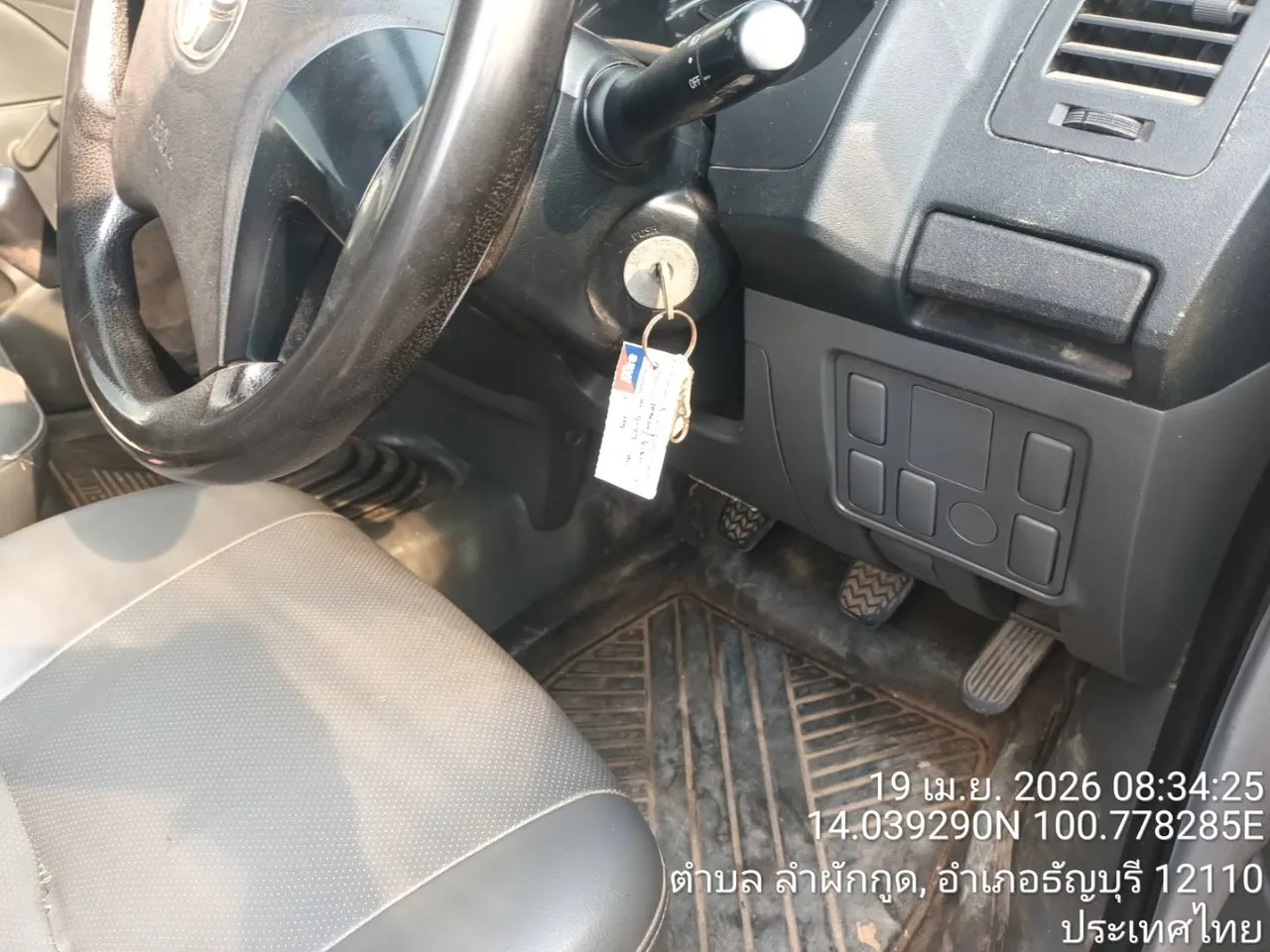2015 Toyota Hilux Vigo – 11
