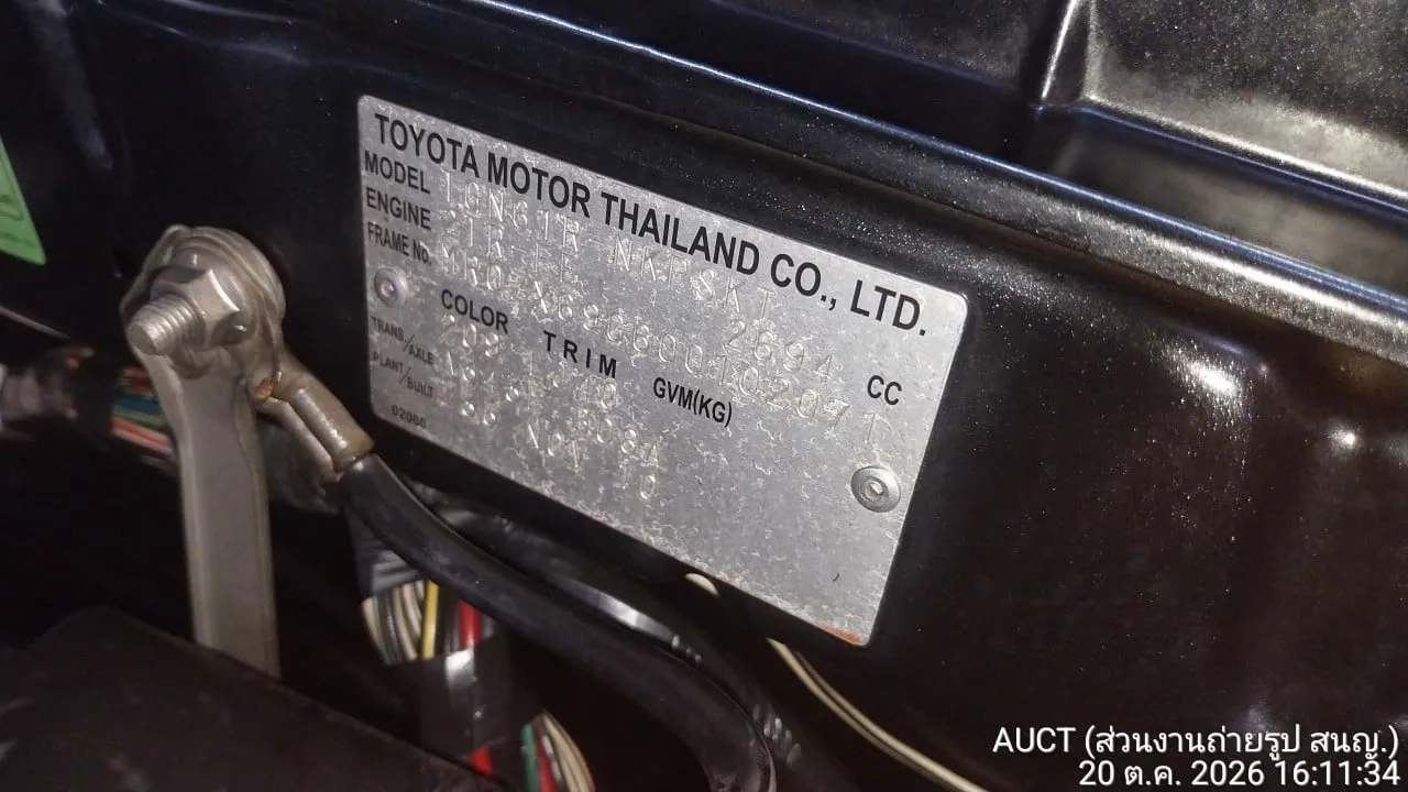 2010 Toyota Fortuner – 10