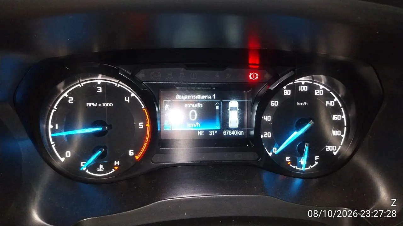 2021 Ford Ranger – 5