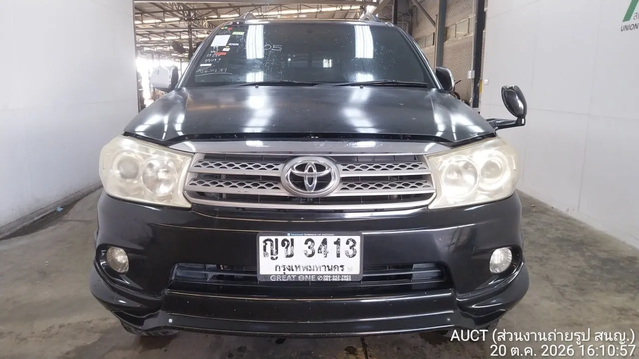 2010 Toyota Fortuner – 1