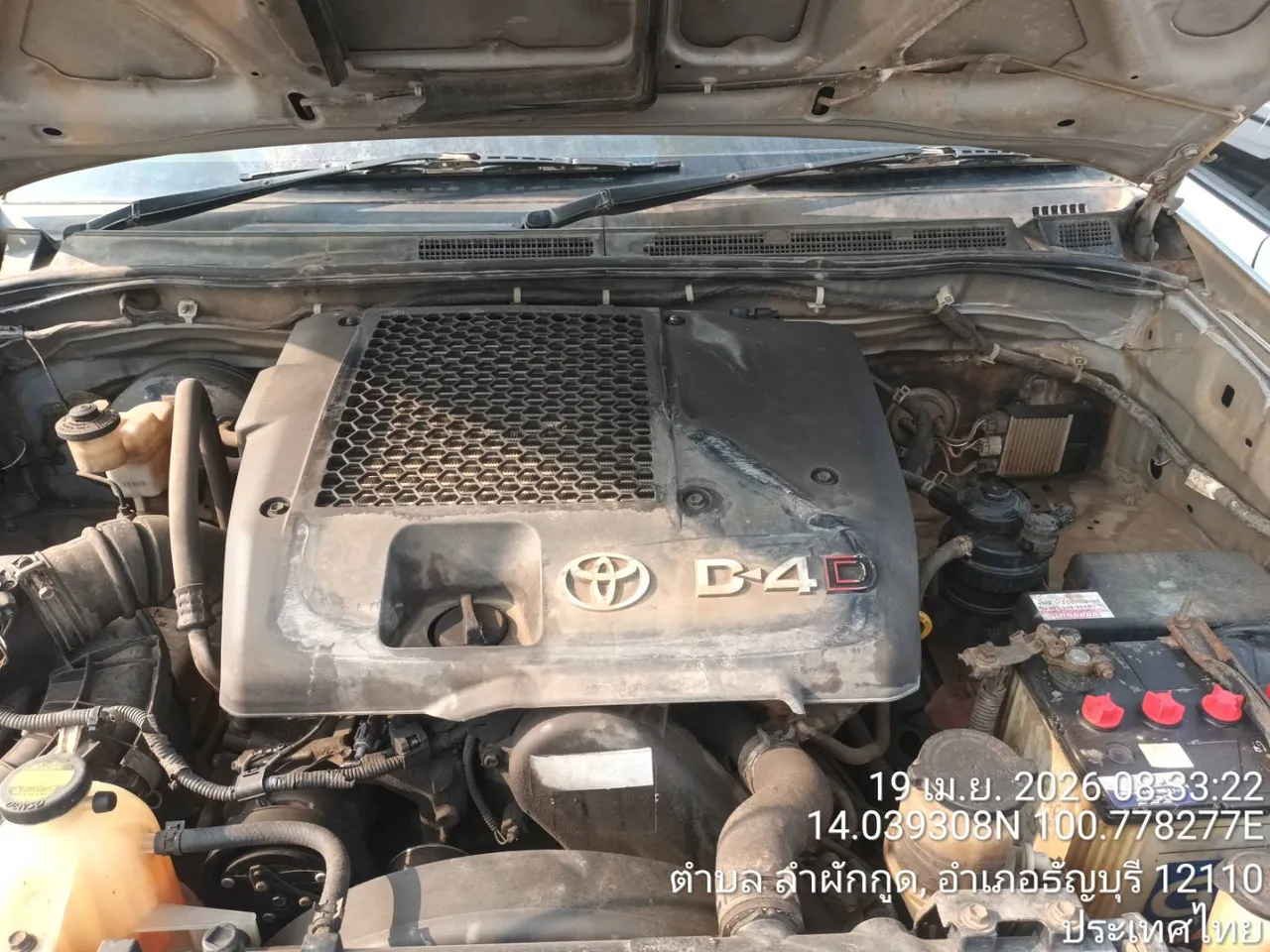 2015 Toyota Hilux Vigo – 4