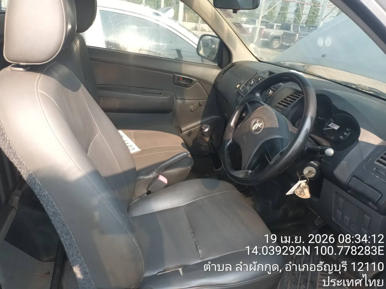 2015 Toyota Hilux Vigo – 8