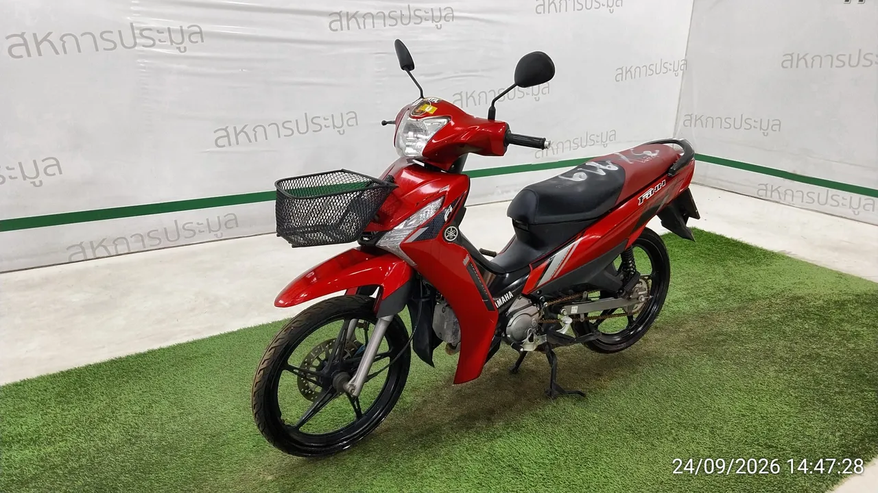 2022 Yamaha Finn – 8