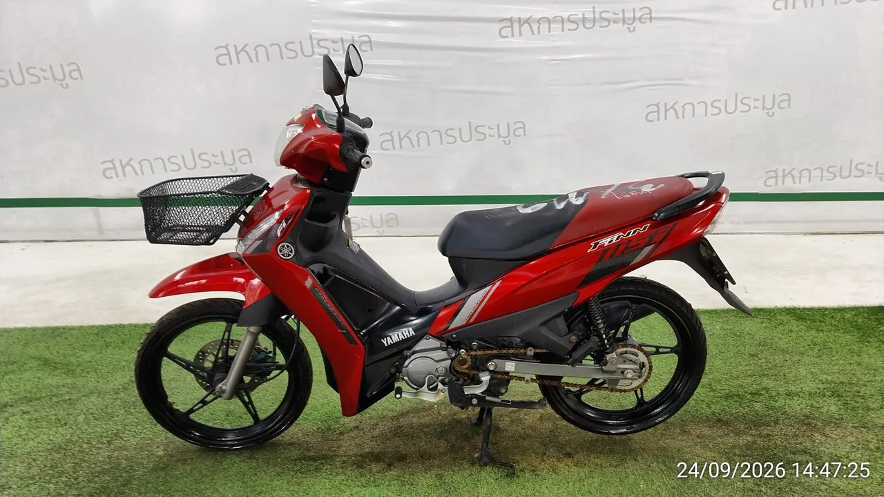 2022 Yamaha Finn – 7