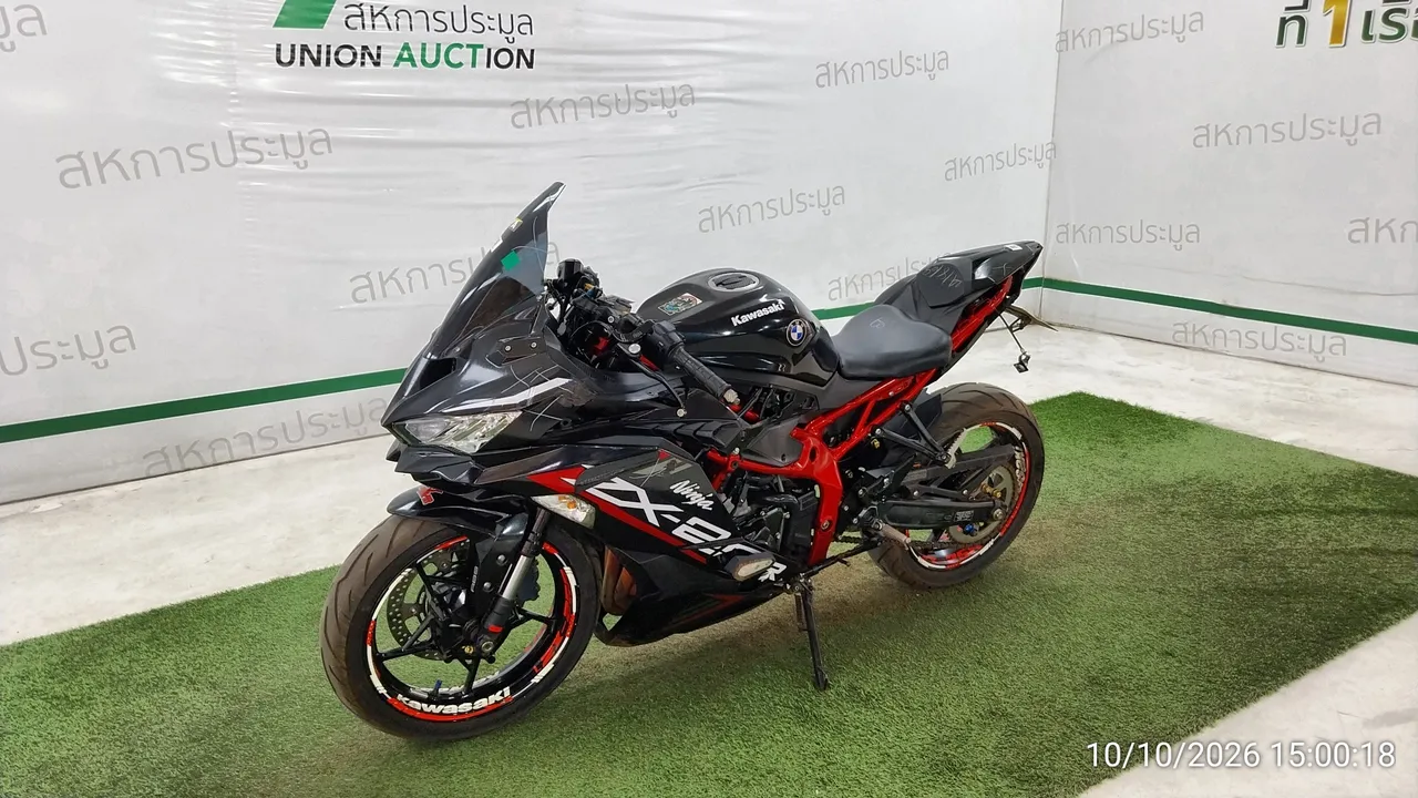 2020 Kawasaki Ninja ZX-25R – 8