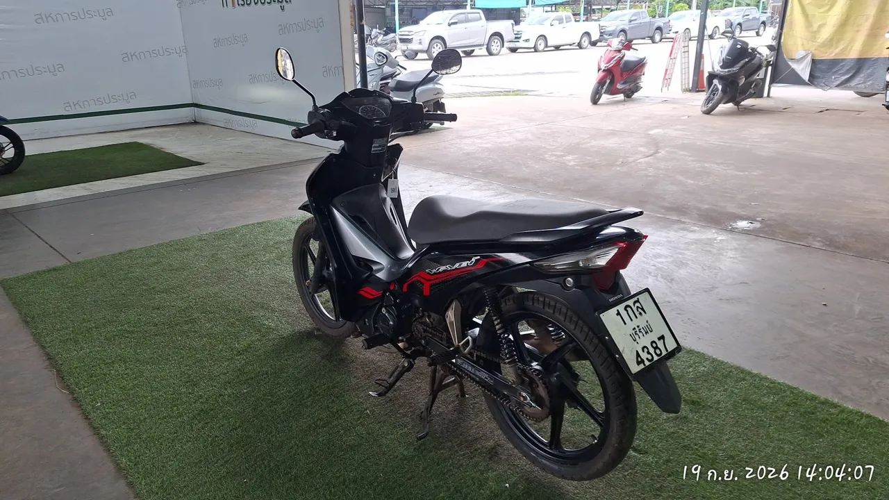 2021 Honda Wave – 7